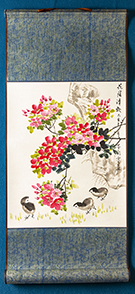 相片：花蔭清趣 [容彩霞]