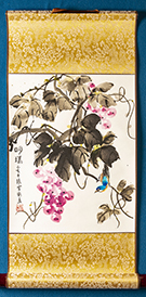 相片：明珠 [張雲彩]