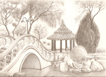 相片：沙田公園。