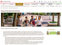 Photo: The EFAS webpage.