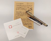 相片：禪繞畫網上工作坊的材料包。