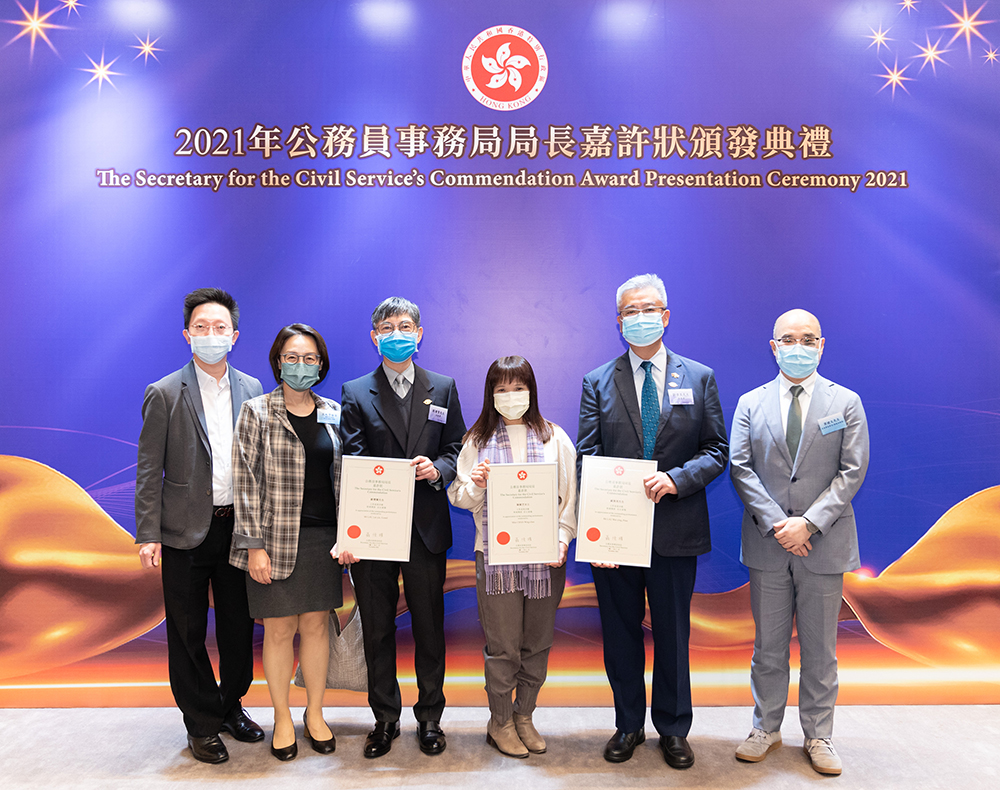 香港房屋委員會及房屋署