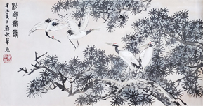 相片：松龄鹤寿 [郑敏华]