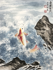 相片：鱼跃龙门 [吴洁仪]