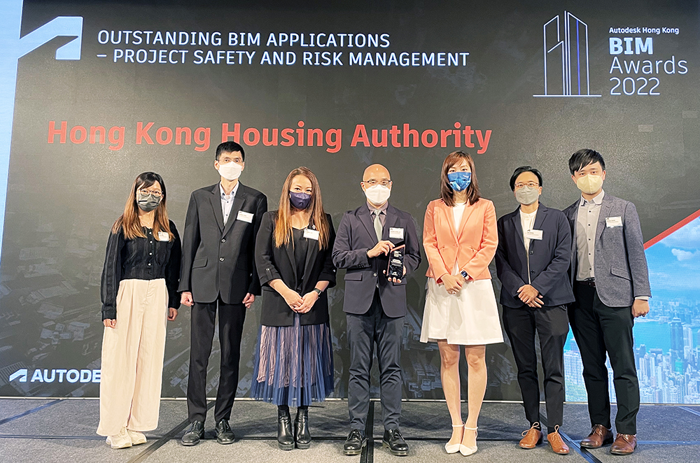  Hong Kong Housing Authority and Housing Department