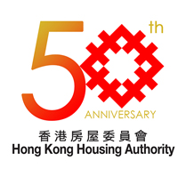 Photo: The winning logo of the HA’s 50th Anniversary.