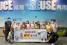 相片:屋邨环保大使参观位于屯门的环保园。 相片:屋邨环保大使参观位于屯门的环保园。