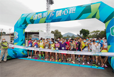 相片︰10公里賽事起步。