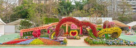 Photo: The HD’s landscape garden of “Delightful Green Homes with an Abundance of Blessings” wins the Gold Award for Unique Feature (Landscape Display).