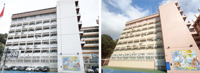 相片:校舍外牆粉飾前(左圖)和後。 相片:校舍外牆粉飾前(左圖)和後。
