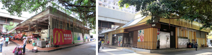 相片:博康街市翻新工程前(左)和後。 相片:博康街市翻新工程前(左)和後。