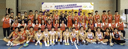 Photo: The Secretary for Housing, Ms Winnie Ho (middle row, eighth left); the Permanent Secretary for Housing, Miss Rosanna Law (middle row, ninth left); Under Secretary for Housing, Mr Victor Tai (middle row, tenth left), and the HA members pictured with guests and players.