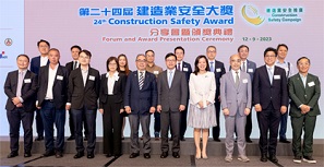 Photo: The Secretary for Labour and Welfare, Mr Chris Sun (front row, fifth right); the Deputy Director of Housing (Development & Construction) Mr Stephen Leung Kin-man (front row, third right); the Chairman of the Occupational Safety & Health Council, Dr. David Mong Tak-yeung (front row, sixth right) pictured with other officiating guests at the ceremony.