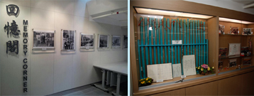 Photos: A range of memorabilia displayed at the Memory Corner provides an ideal opportunity for visitors to remember the old days at the estate. 