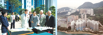 Left photo: Prince Charles (fourth right) visits Wah Kwai Estate, accompanied by the then governor Chris Patten (second left) and other government officials. 
Right photo: Wah Kwai Estate in the mid-1990s.