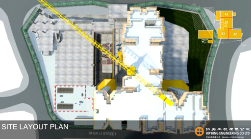 相片：葵涌大白田街的工地規劃應用了BIM，令施工流程更順暢。