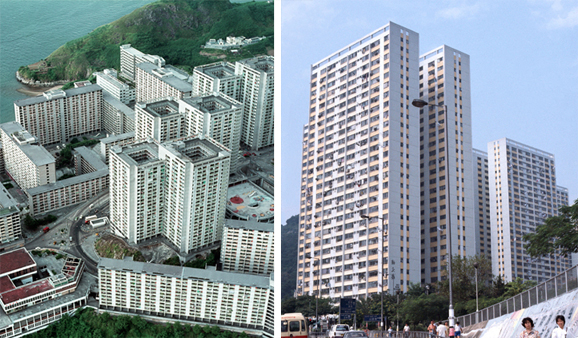 Hong Kong Public Housing (late 70 - early 80s) - Bundle | Fab