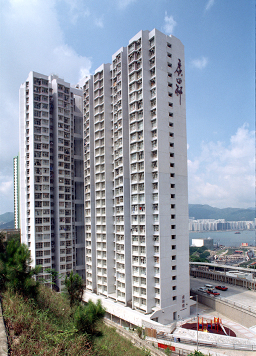 Photo: Kwong Tin Estate, completed in 1992, is one of the first estates featuring the Harmony design.