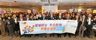 Photo: The participants show great interest in the presentation.