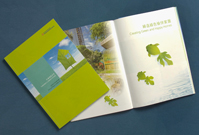 Photo: The HA's Annual Report 2009/10 is presented an Honours Award for its interior design in the Mercury Awards.