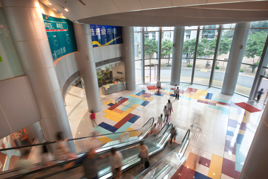 Photo: Hoi Lai Shopping Centre - G/F near shop 19