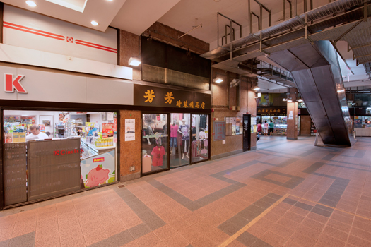 相片：兆康商場地下 (近酒樓入口)