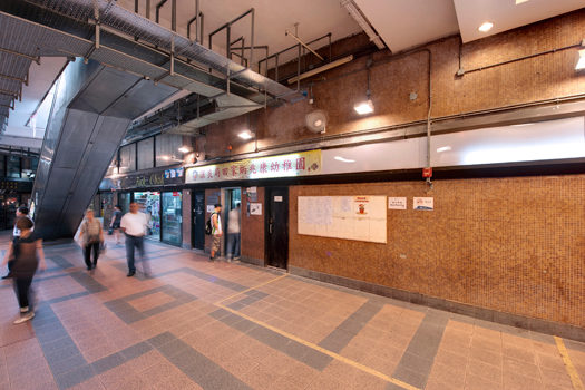 相片：兆康商場地下 (近酒樓入口)