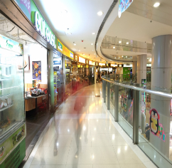 Photo: Lei Muk Shue Shopping Centre