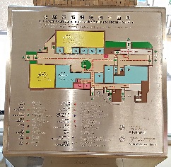 Photo: 龍蟠苑商場 6