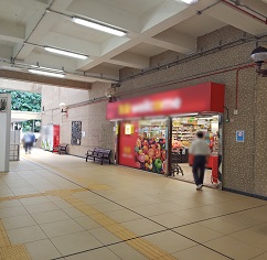 Photo: 龍蟠苑商場 2