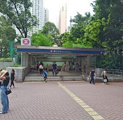 Photo: 龍蟠苑商場 7