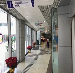 美田商場