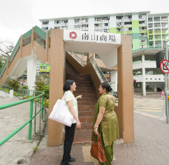 Photo: 南山商場