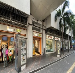 Photo: Shek Kip Mei Shopping Centre
