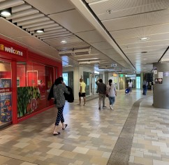 Pak Tin Commercial Centre