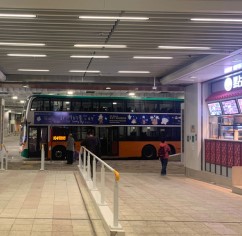 Pak Tin Commercial Centre
