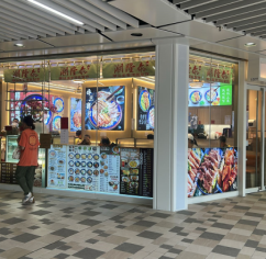 Photo: Pak Tin Commercial Centre