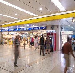 石排灣商場