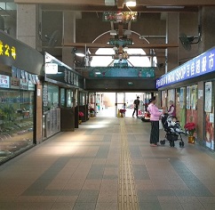 兆康商場
