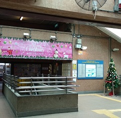 兆康商場