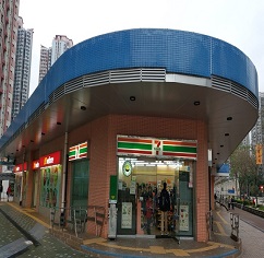 Photo: 天晴商場