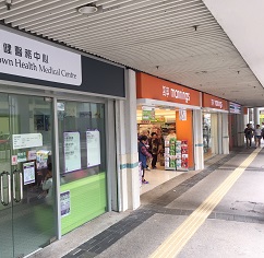 牛頭角下邨廣場