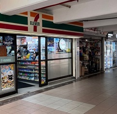 華富(二)邨商場