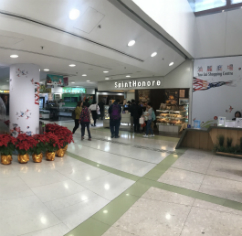 Photo: Yau Lai Shopping Centre