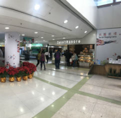 油麗商場