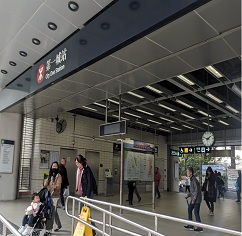 愉田苑商場