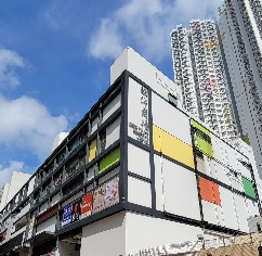 Chun Yeung Shopping Centre
