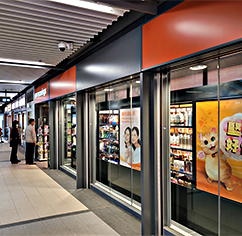 Chun Yeung Shopping Centre