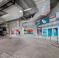 Chun Yeung Shopping Centre