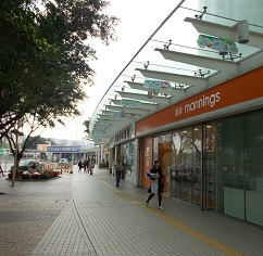 Photo: Ching Ho Shopping Centre